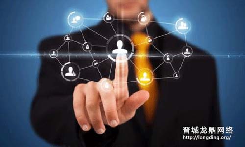 新站長(zhǎng)知識(shí)之用戶(hù)體驗(yàn)